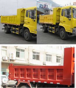 Dongfeng  DFL3120B5 Dump truck