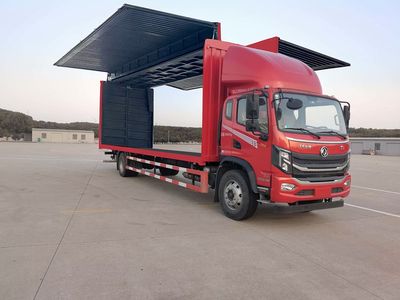 Dongfeng  EQ5183XYKL6D11 Wing opening box car