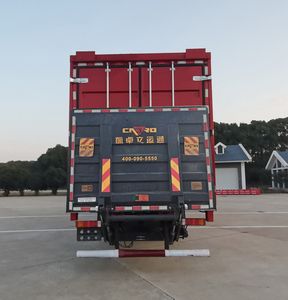 Dongfeng  EQ5183XYKL6D11 Wing opening box car