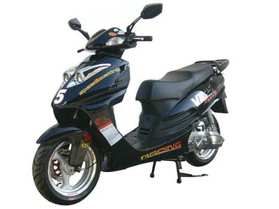 Fenghuolun  FHL150T7S Two wheeled motorcycles