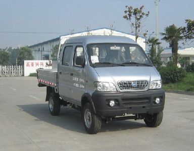 Jianghuai brand automobiles HFC1020RFA Light duty trucks