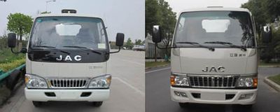 Jianghuai brand automobiles HFC5040XXYP93K10B4 Box transport vehicle