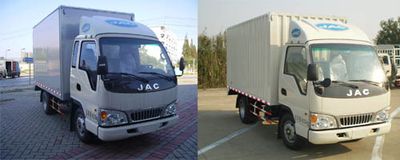 Jianghuai brand automobiles HFC5040XXYP93K10B4 Box transport vehicle