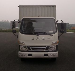 Jianghuai brand automobiles HFC5040XXYP93K10B4 Box transport vehicle