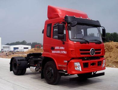 Chufeng  HQG4140GD5 Semi trailer towing vehicle