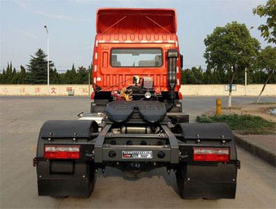 Chufeng  HQG4140GD5 Semi trailer towing vehicle