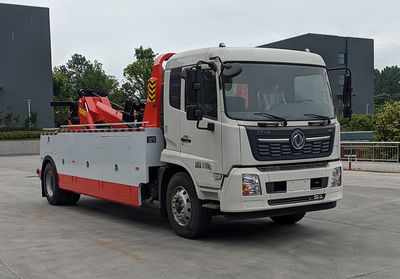 Zhuanwei  HTW5182TQZTD6 Obstacle clearing vehicle