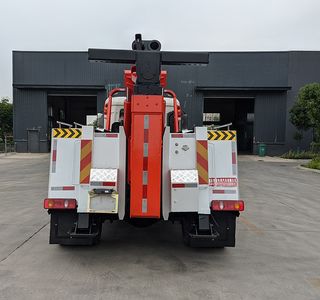 Zhuanwei  HTW5182TQZTD6 Obstacle clearing vehicle