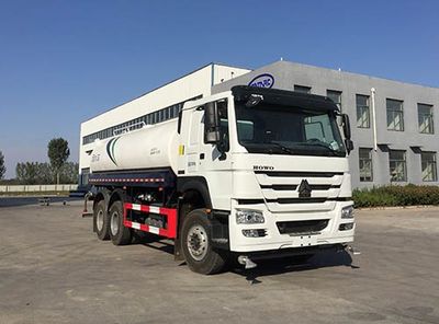 Yuanyi  JHL5252GSSE Sprinkler truck