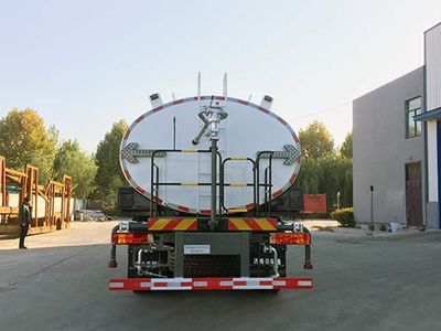 Yuanyi  JHL5252GSSE Sprinkler truck