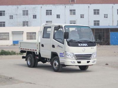 Kaima  KMC3048ZLB26S4 Dump truck