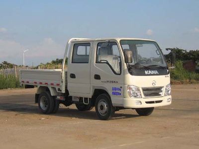 Kaima  KMC3048ZLB26S4 Dump truck