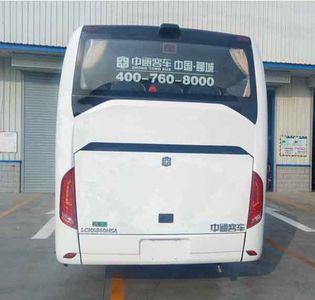 Zhongtong Automobile LCK6860H5A coach