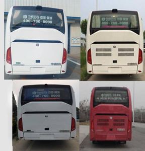 Zhongtong Automobile LCK6860H5A coach