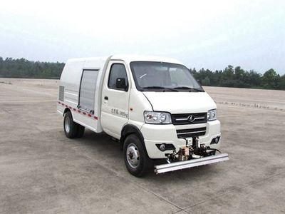 Jinlong  NJT5031TYHBEV Pure electric road maintenance vehicle