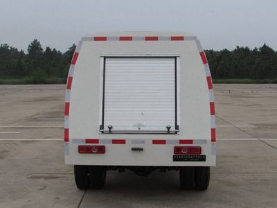 Jinlong  NJT5031TYHBEV Pure electric road maintenance vehicle