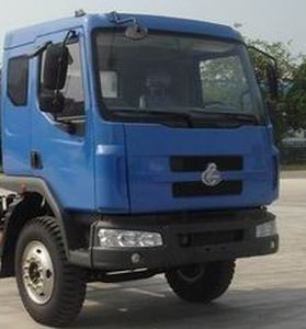 FXB PC5160THB4FXB Vehicle mounted concrete pump truck