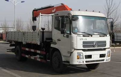 Vodat QHJ5120JSQ Vehicle mounted lifting and transportation vehicle