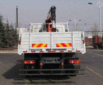 Vodat QHJ5120JSQ Vehicle mounted lifting and transportation vehicle