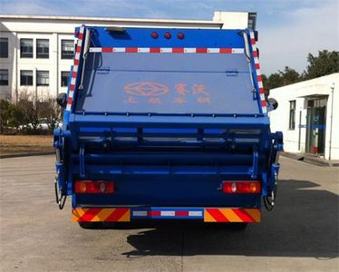 Sevo  SAV5160ZYSE5 Compressed garbage truck