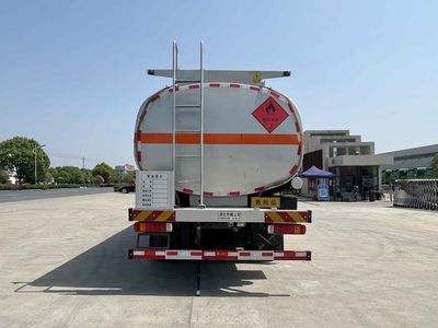 Hua Wei Chi Le  SGZ5320GYYZZ6T5 Oil tanker