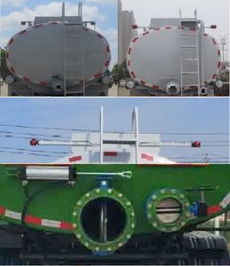 Xingshi  SLS5316GPGZ6 Ordinary liquid transport vehicles