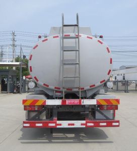 Xingshi  SLS5316GPGZ6 Ordinary liquid transport vehicles