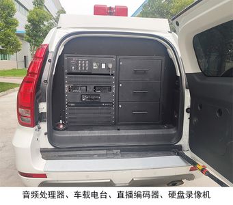 Senyuan  SMQ5035XDSC6 TV car