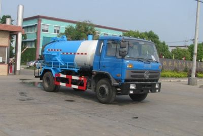 Zhongjie Automobile XZL5162GXW4 Suction vehicle