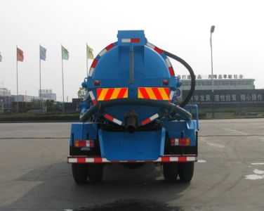 Zhongjie Automobile XZL5162GXW4 Suction vehicle