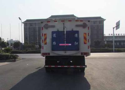 Zhongjie Automobile XZL5165TSL5 Road sweeper