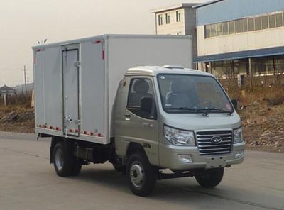 Ouling  ZB5021XXYADC3V Box transport vehicle