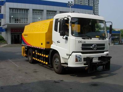 Zhonglian Automobile ZLJ5122TCXE3 Snowplow