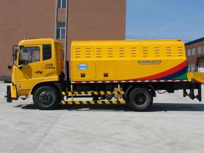 Zhonglian Automobile ZLJ5122TCXE3 Snowplow