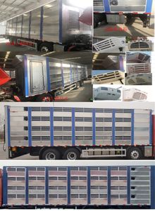 Ouman  BJ5319XCQY6GRL01 Poultry transport vehicle