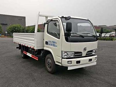 Long March  CZ1040SQ15 Truck