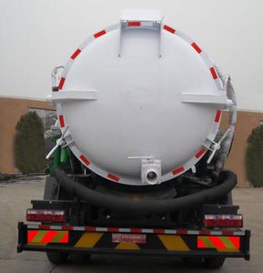 Dali  DLQ5161GXWZY5 Suction vehicle