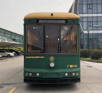 Guangtong Automobile GTQ6103BEVB1 Pure electric city buses