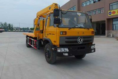 Huatong brand automobilesHCQ5128TQZXObstacle clearing vehicle