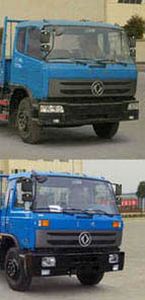 Huatong brand automobiles HCQ5128TQZX Obstacle clearing vehicle