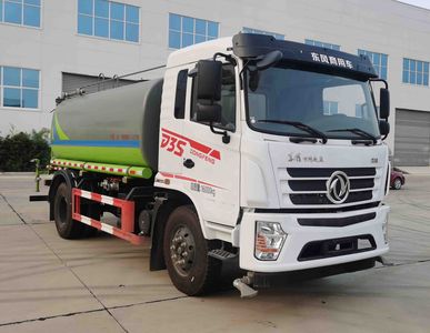 Fuyan Automobile HWL5160GPSPE watering lorry 