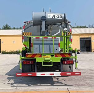 Fuyan Automobile HWL5160GPSPE watering lorry 