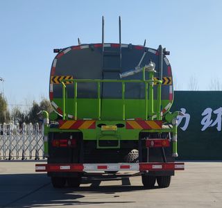 Fuyan Automobile HWL5160GPSPE watering lorry 