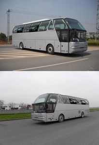 Youth  JNP6127LN1 Luxury tourist buses