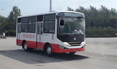 Zhongtong Automobile LCK6606N5GH City buses