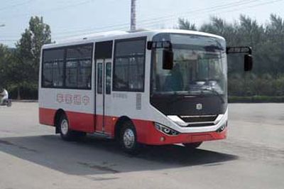 Zhongtong Automobile LCK6606N5GH City buses