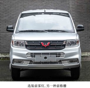 Wuling  LZW1030SLT6B Double row cargo truck