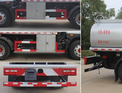 Runzhixing  SCS5180GPGEQ6 Ordinary liquid transport vehicles