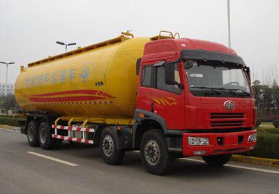 Yuanda  SCZ5311GFL Powder material transport vehicle