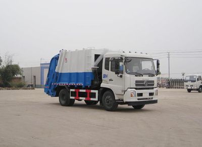 Longdi  SLA5121ZYSDFL8 Compressed garbage truck